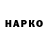 КЕТАМИН VHQ Maksim Filinskix