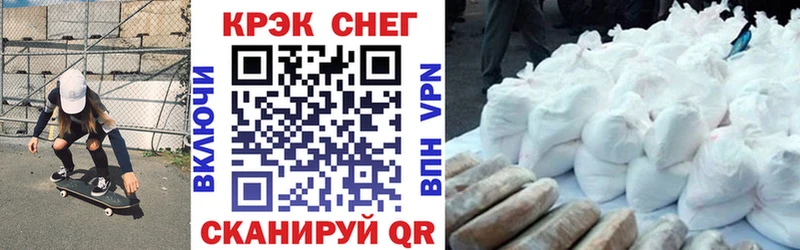 Кокаин 98% Сунжа