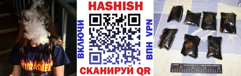 ГАШИШ Premium  kraken рабочий сайт  Сунжа 