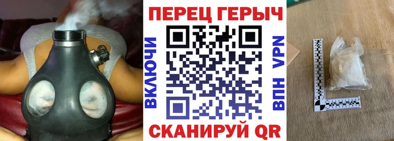 ГЕРОИН Афган  Сунжа 