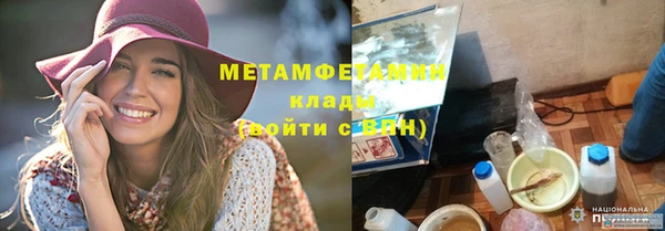 экстази Алексеевка