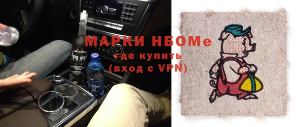 соль ск Алексин