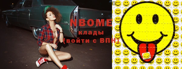 COCAINE Алзамай