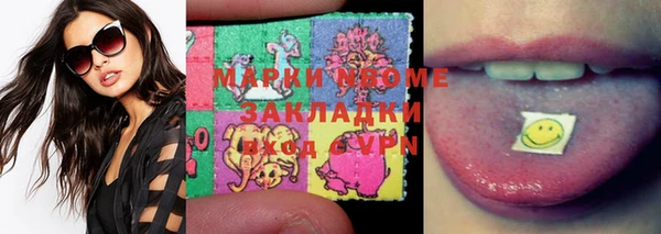 COCAINE Алзамай