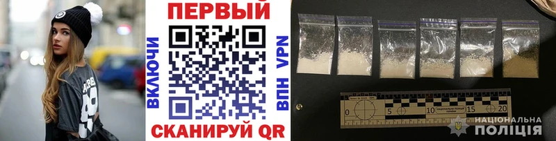 hydra вход  Сунжа  Метамфетамин витя 